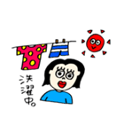 いろんなひとびと。7（個別スタンプ：40）