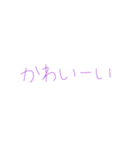 7⑦（個別スタンプ：1）