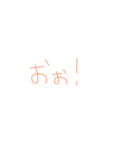 7⑦（個別スタンプ：3）
