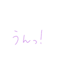 7⑦（個別スタンプ：4）