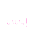 7⑦（個別スタンプ：7）