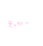 7⑦（個別スタンプ：10）