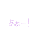 7⑦（個別スタンプ：11）
