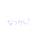 7⑦（個別スタンプ：20）