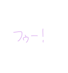 7⑦（個別スタンプ：22）