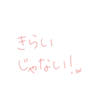 7⑦（個別スタンプ：30）