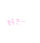 7⑦（個別スタンプ：35）