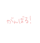 7⑦（個別スタンプ：38）