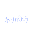 7⑦（個別スタンプ：40）
