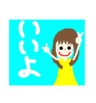 個性派可愛い○×女の子（個別スタンプ：5）