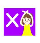 個性派可愛い○×女の子（個別スタンプ：8）