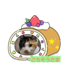 ぷくリン（個別スタンプ：6）