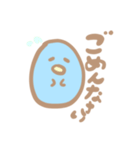 幸せな鳥ぴよこ第1弾（個別スタンプ：5）