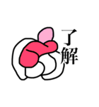 人と被らなそうなスタンプ。（個別スタンプ：1）