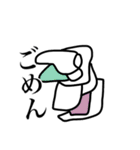 人と被らなそうなスタンプ。（個別スタンプ：3）