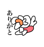 人と被らなそうなスタンプ。（個別スタンプ：11）