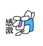 人と被らなそうなスタンプ。（個別スタンプ：12）