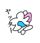 人と被らなそうなスタンプ。（個別スタンプ：16）