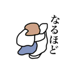 人と被らなそうなスタンプ。（個別スタンプ：19）