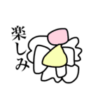 人と被らなそうなスタンプ。（個別スタンプ：20）