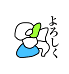 人と被らなそうなスタンプ。（個別スタンプ：23）