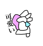 人と被らなそうなスタンプ。（個別スタンプ：24）