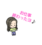 かも子スタンプ1（個別スタンプ：3）