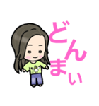かも子スタンプ1（個別スタンプ：5）