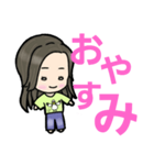 かも子スタンプ1（個別スタンプ：8）