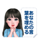 ningluk: Message Stickers (Manee 日本語)（個別スタンプ：3）