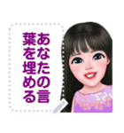 ningluk: Message Stickers (Manee 日本語)（個別スタンプ：8）