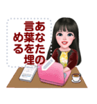 ningluk: Message Stickers (Manee 日本語)（個別スタンプ：9）