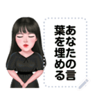 ningluk: Message Stickers (Manee 日本語)（個別スタンプ：12）