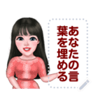 ningluk: Message Stickers (Manee 日本語)（個別スタンプ：14）