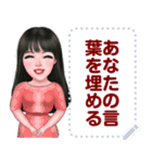 ningluk: Message Stickers (Manee 日本語)（個別スタンプ：15）