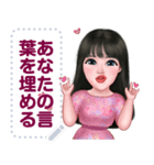 ningluk: Message Stickers (Manee 日本語)（個別スタンプ：17）