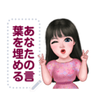 ningluk: Message Stickers (Manee 日本語)（個別スタンプ：18）