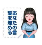 ningluk: Message Stickers (Manee 日本語)（個別スタンプ：19）