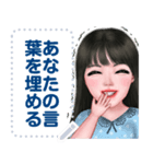 ningluk: Message Stickers (Manee 日本語)（個別スタンプ：20）