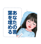 ningluk: Message Stickers (Manee 日本語)（個別スタンプ：24）