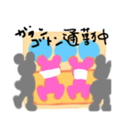 ベアーのライフ（個別スタンプ：7）
