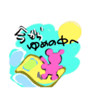 ベアーのライフ（個別スタンプ：8）