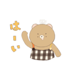 まゆげのあるクマもんちゃん（個別スタンプ：4）