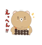 まゆげのあるクマもんちゃん（個別スタンプ：18）