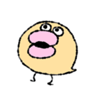 ぴよっとすたんぷ（個別スタンプ：1）