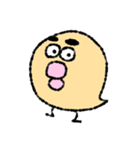 ぴよっとすたんぷ（個別スタンプ：2）