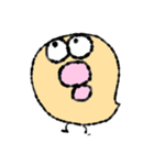 ぴよっとすたんぷ（個別スタンプ：3）