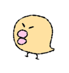 ぴよっとすたんぷ（個別スタンプ：4）