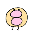 ぴよっとすたんぷ（個別スタンプ：5）