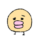 ぴよっとすたんぷ（個別スタンプ：7）